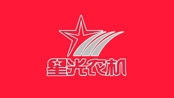 2025年财报尚未披露，*ST星农已发布四次可能被终止上市的风险提示