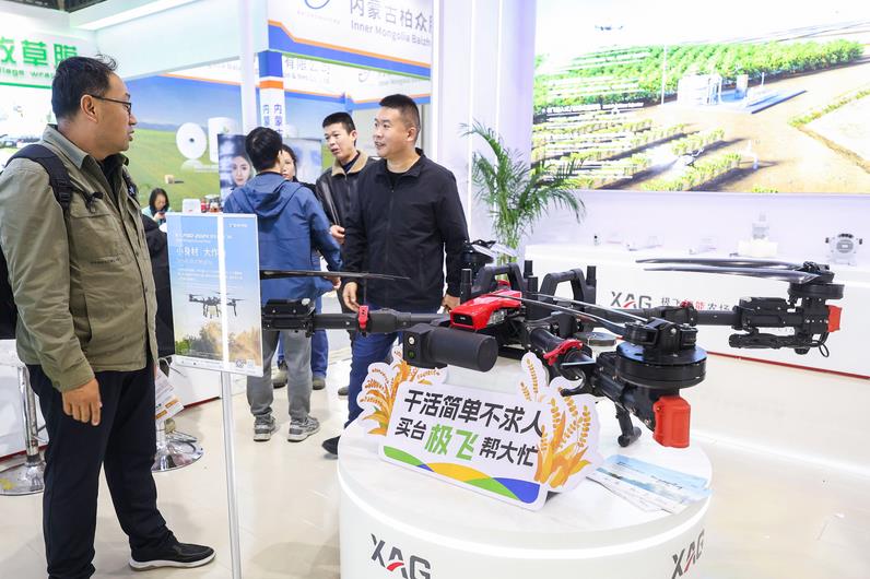 青海省农牧机械推广总站关于2026年植保无人机高原性能试验结果的通告